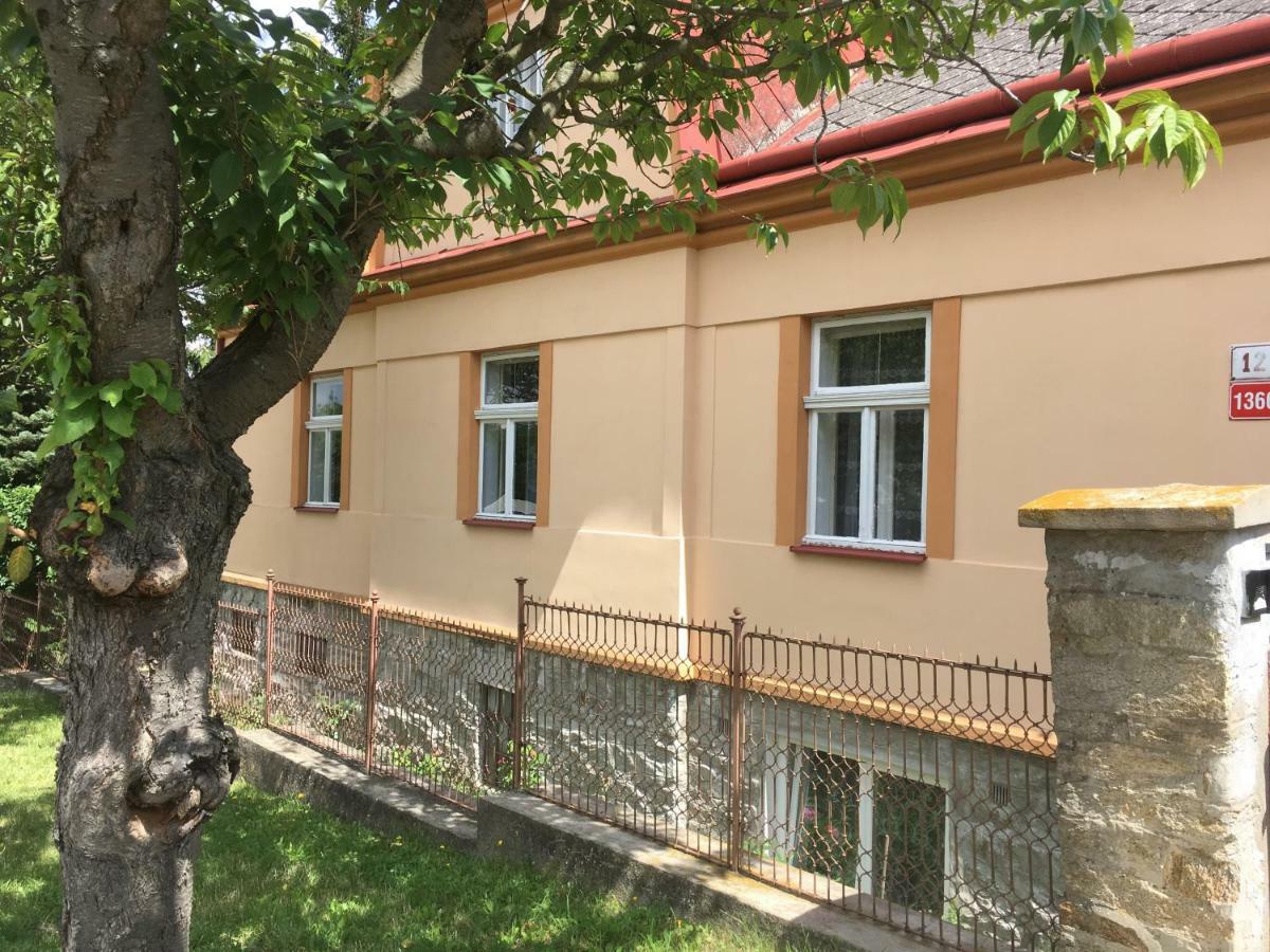 זנוימו Garden View Apartment מראה חיצוני תמונה